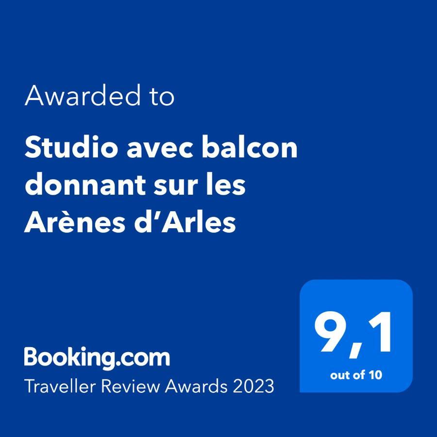 Studio Avec Balcon Donnant Sur Les Arenes D'Αρλ Εξωτερικό φωτογραφία